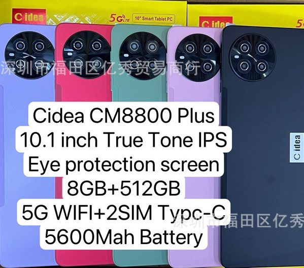 C-IDEA TABLET PC