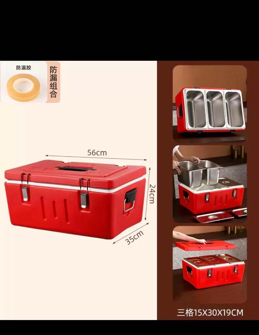 Multi-Purpose Ice Chest