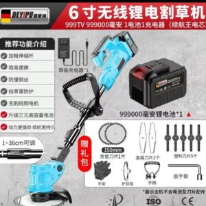 Cordless Grass/Weed Trimmer