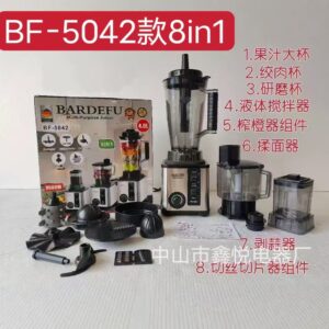 Powerful Bardefu 8 in 1 Blender