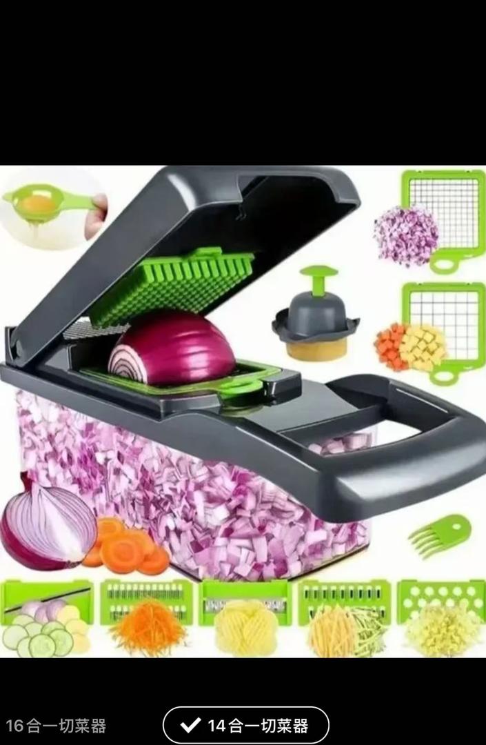 14 in 1 Hand Blender