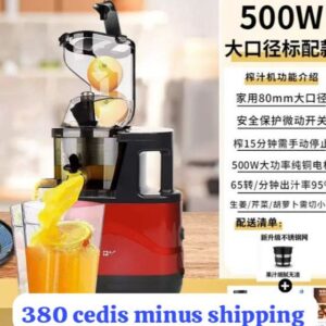 Heavy Duty Juicer (500Watts)